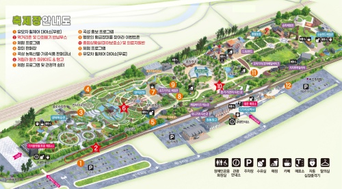 곡성_세계장미축제