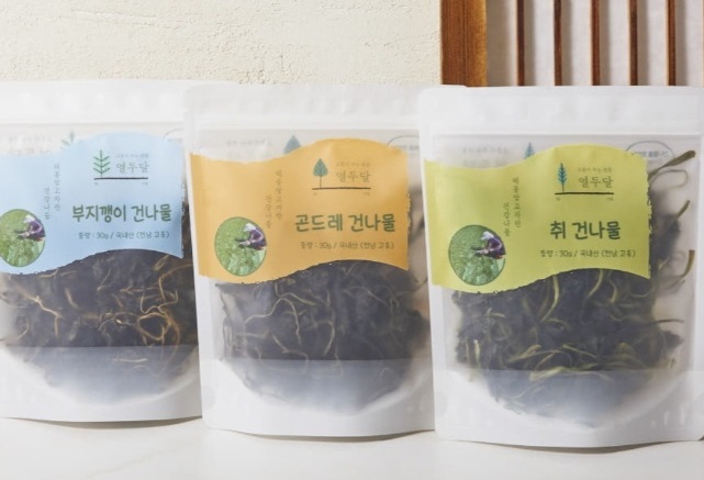 나물-건나물-고흥-담우