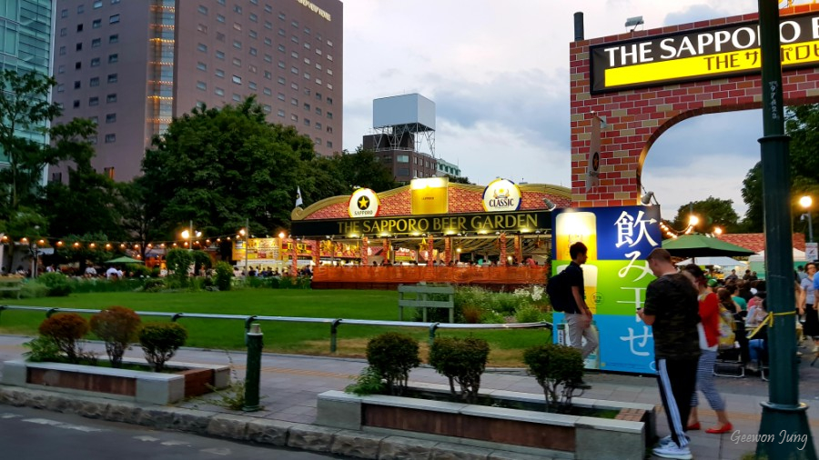 삿포로 여름 맥주 축제