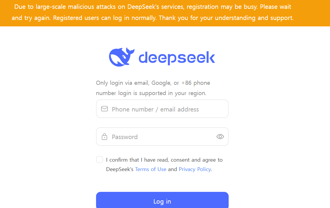 딥시크(딥씨크, DEEPSEEK)의 투자비용 살펴보기(엔비디아, 메타 등 비교)