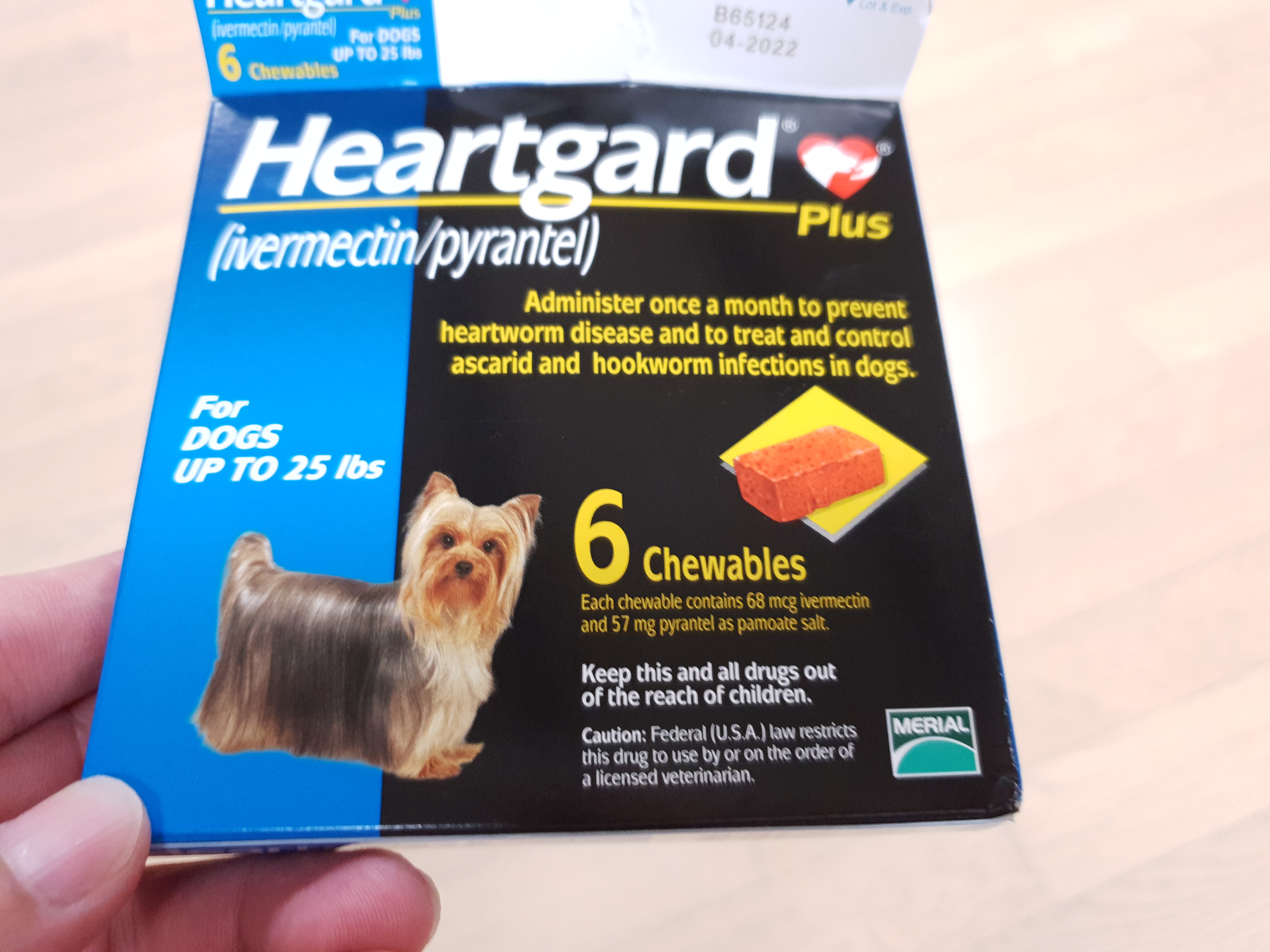 넥스가드-스펙트라9