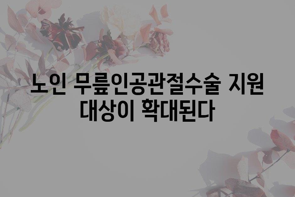 샘플 (62)