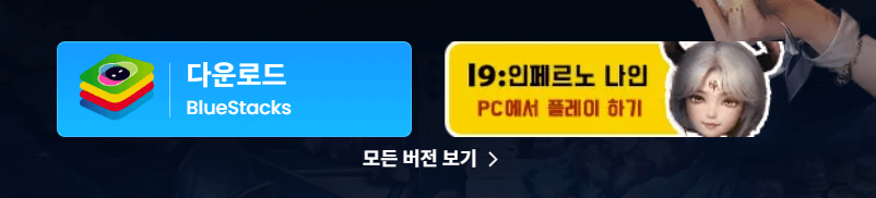 당근마켓 PC버전 이용 방법 (최신 가이드)