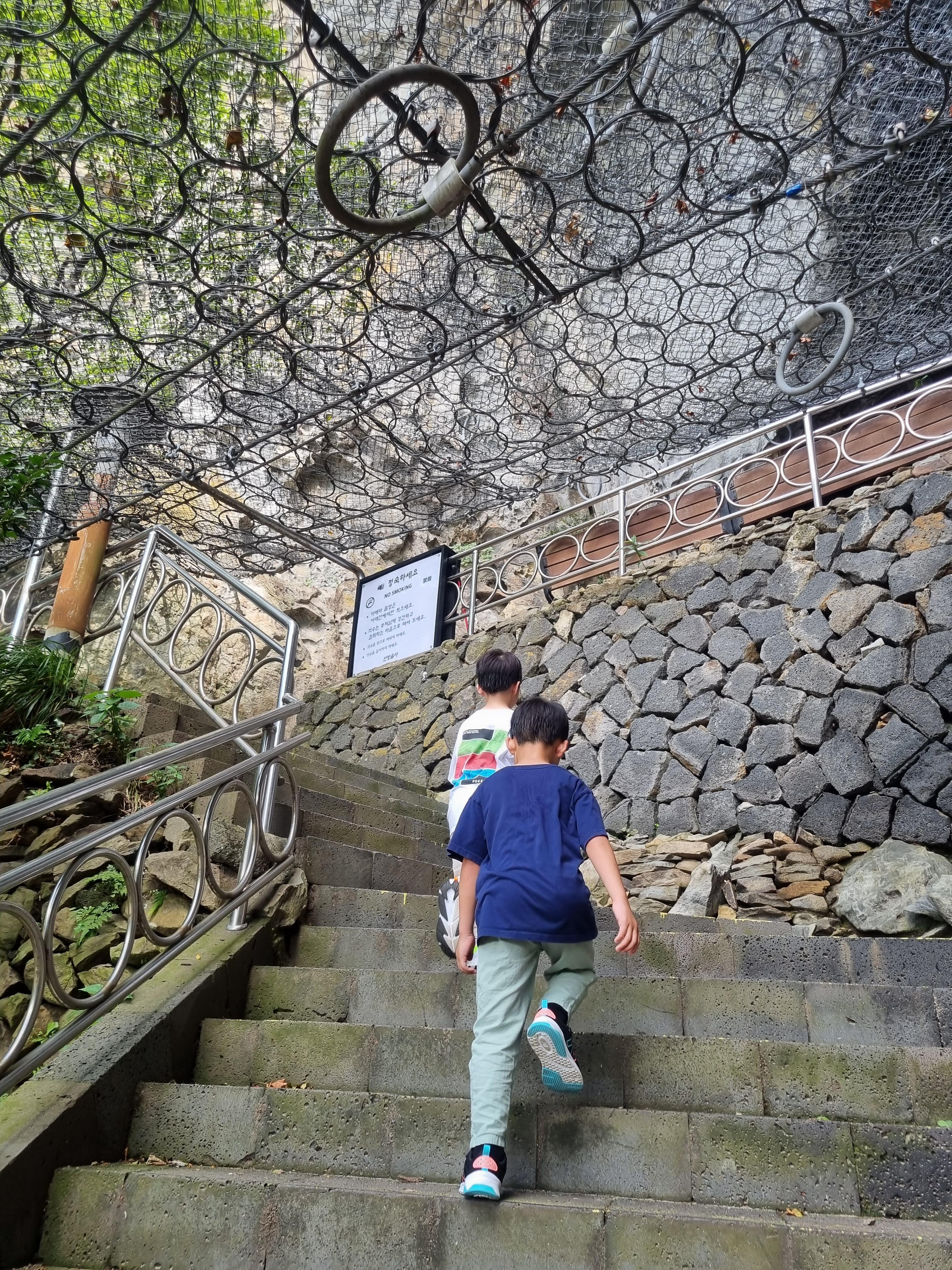 산방산 산방굴사