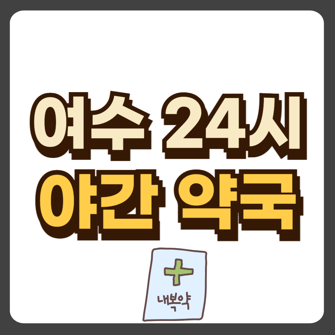 썸네일-입니다.