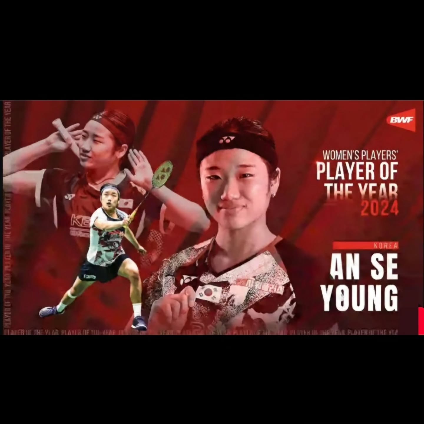 안세영 우승상금 하이라이트 [전영오픈]