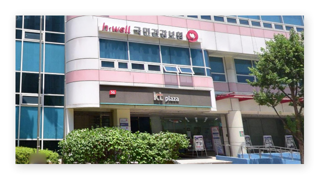 국민건강보험공단도봉지사-이미지2