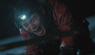 미지의 서울 6회 줄거리(22)