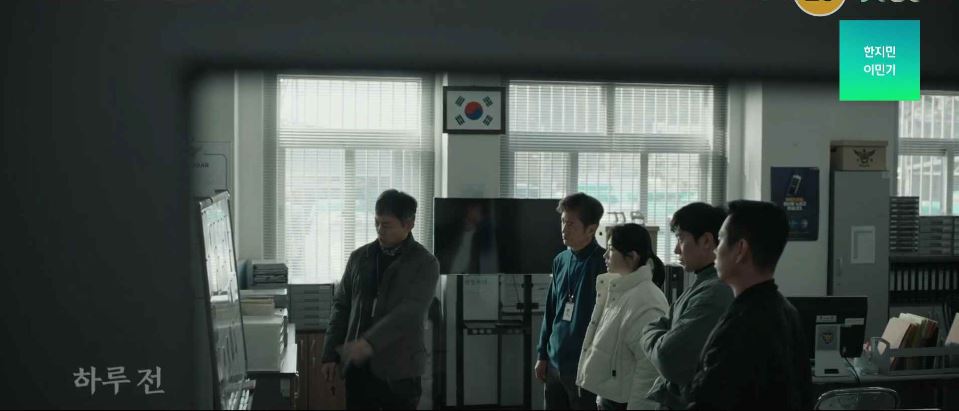 기적의형제_12회