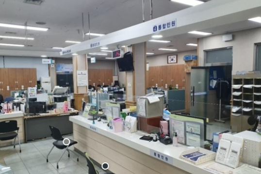 본인서명사실확인서 인터넷발급 전 사전준비!