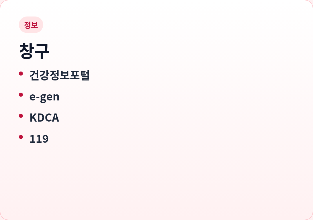 카드2