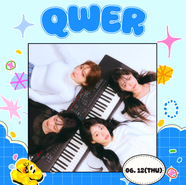 부산 원아시아 페스티벌