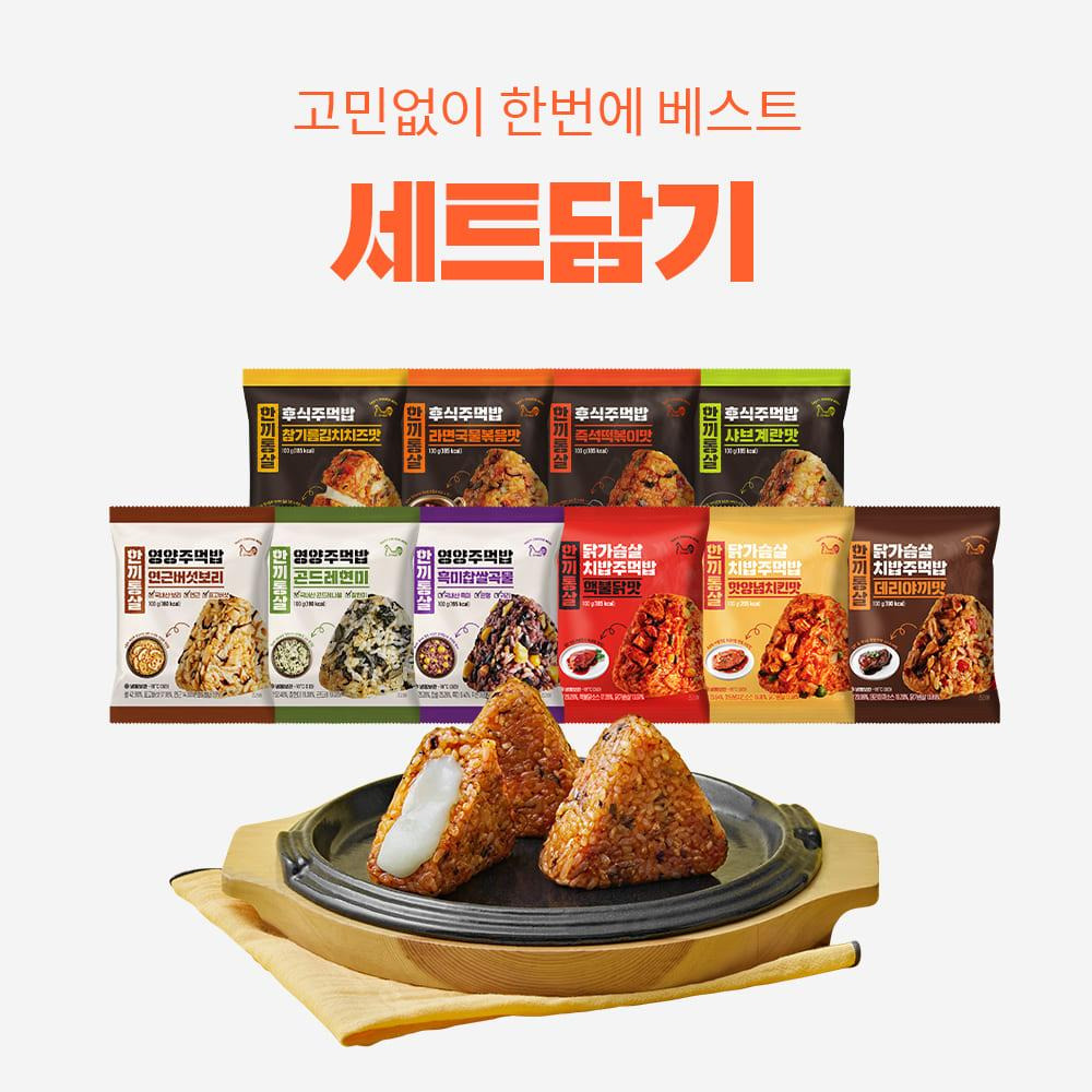 가성비 외식 추천 TOP10 확인하기