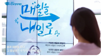 2025 1학기 국가장학금 신청자격