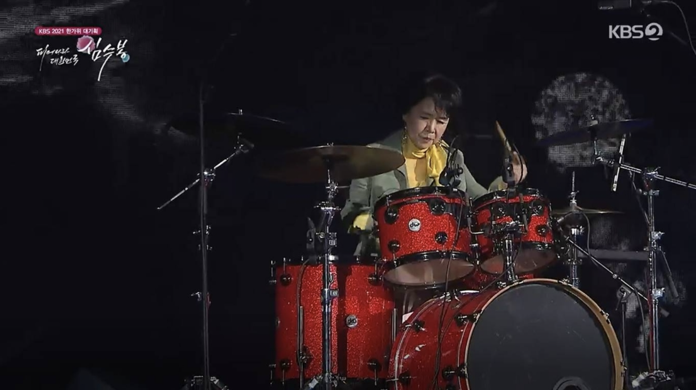 피어나라 대한민국 심수봉