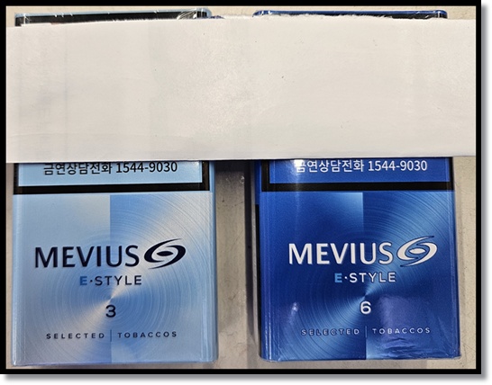 편의점 알바생을 위한 담배 심층 분석 JTI 메비우스 시리즈 종류(오리지널 스카이블루 윈드블루 이스타일) 맛 향 가격 알아보기