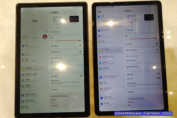 갤럭시 탭 A7과 S6 Lite