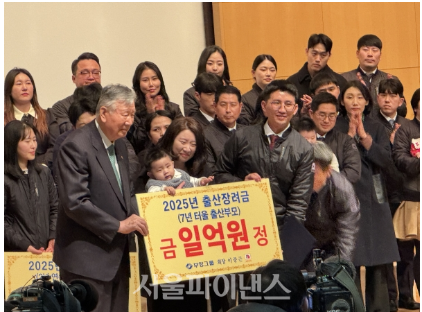 부영 입사 혜택