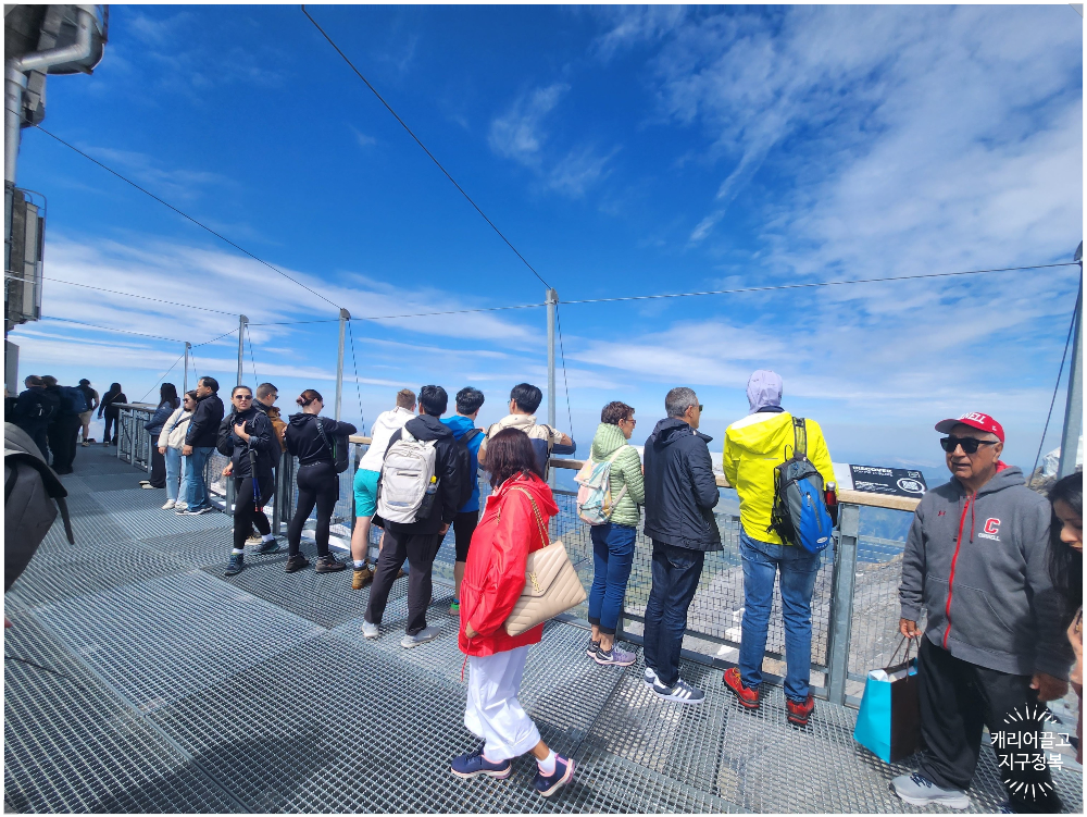 융프라우 옷 차림