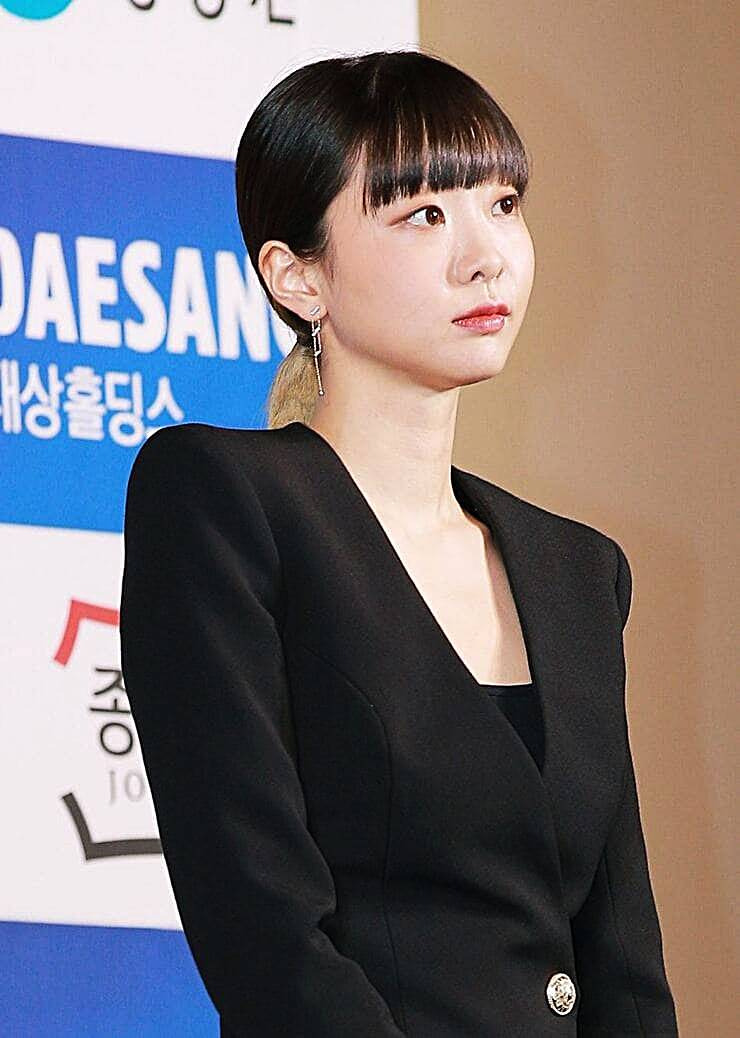김다미 출연 드라마