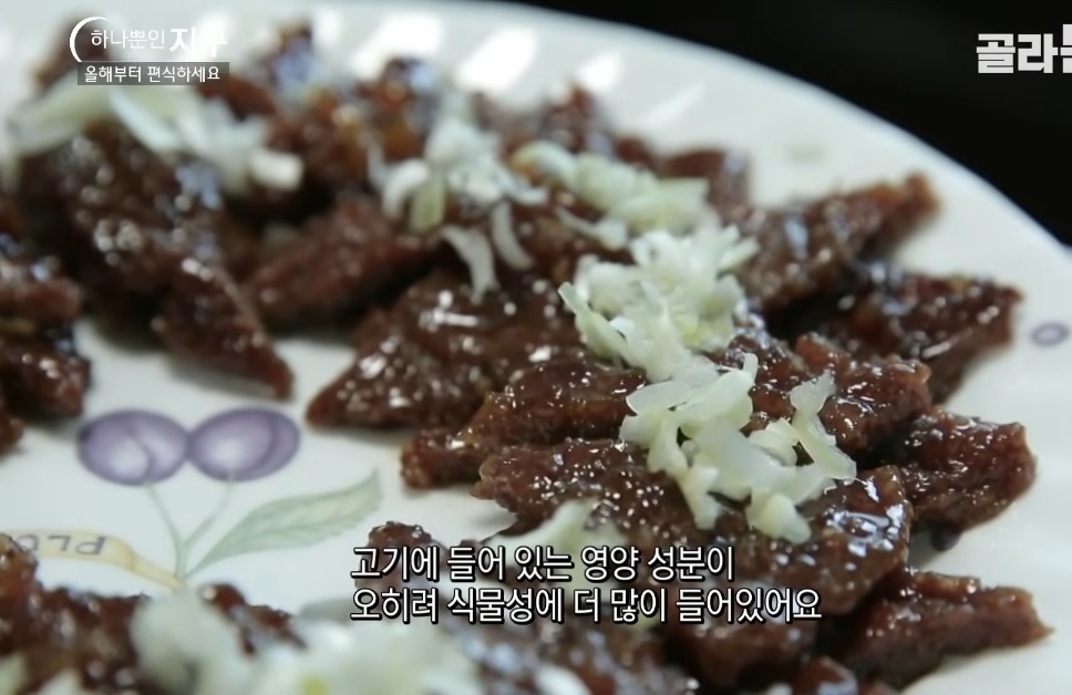 생로병사의비밀-암을이기는식탁