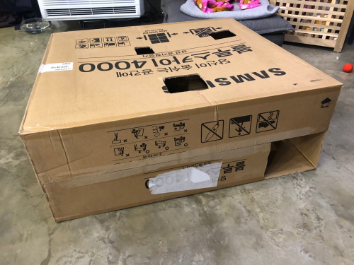 택배상자장난감