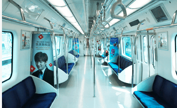 공항철도 일반열차 정차역