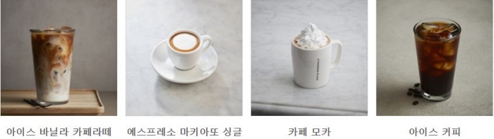 투썸플레이스 음료 메뉴 카페인 및 칼로리 등