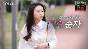 출연진 인스타그램