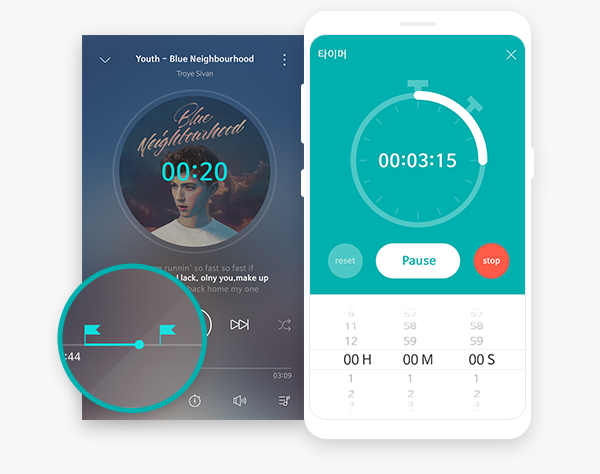 곰오디오 Mobile 2