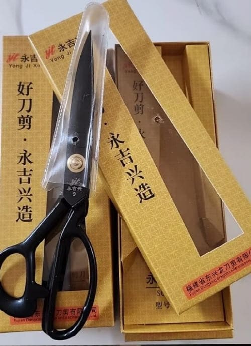 알리가위