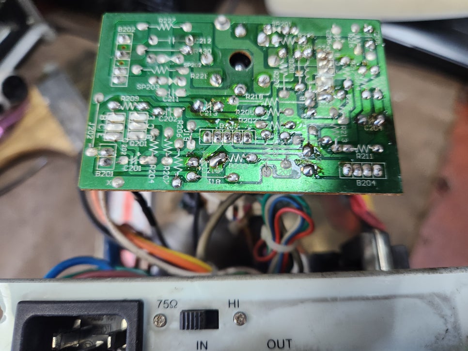 CRT 산업용 모니터 9" B/W CCTV CRT MONITOR MM-9 수리 화면 떨림(진동) 증상 수리 완료