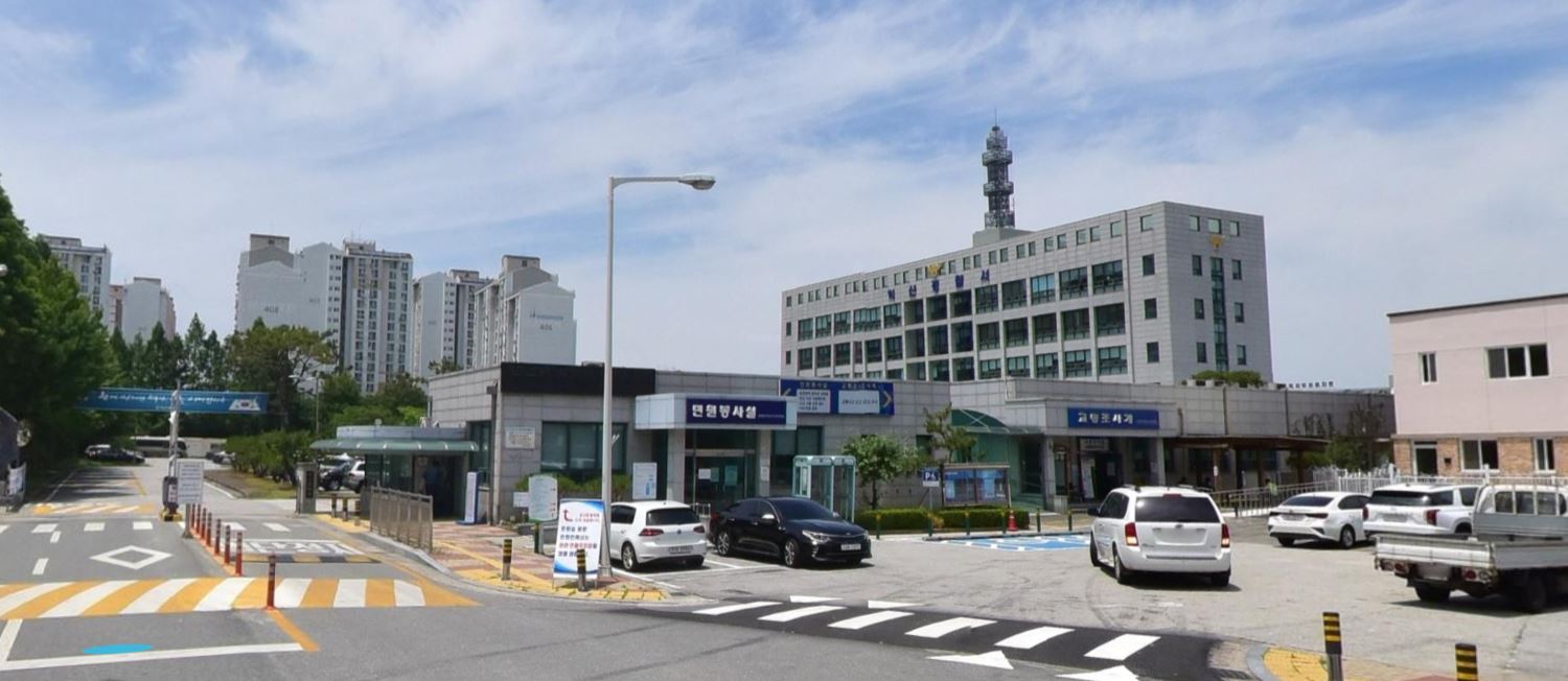 익산경찰서 민원실