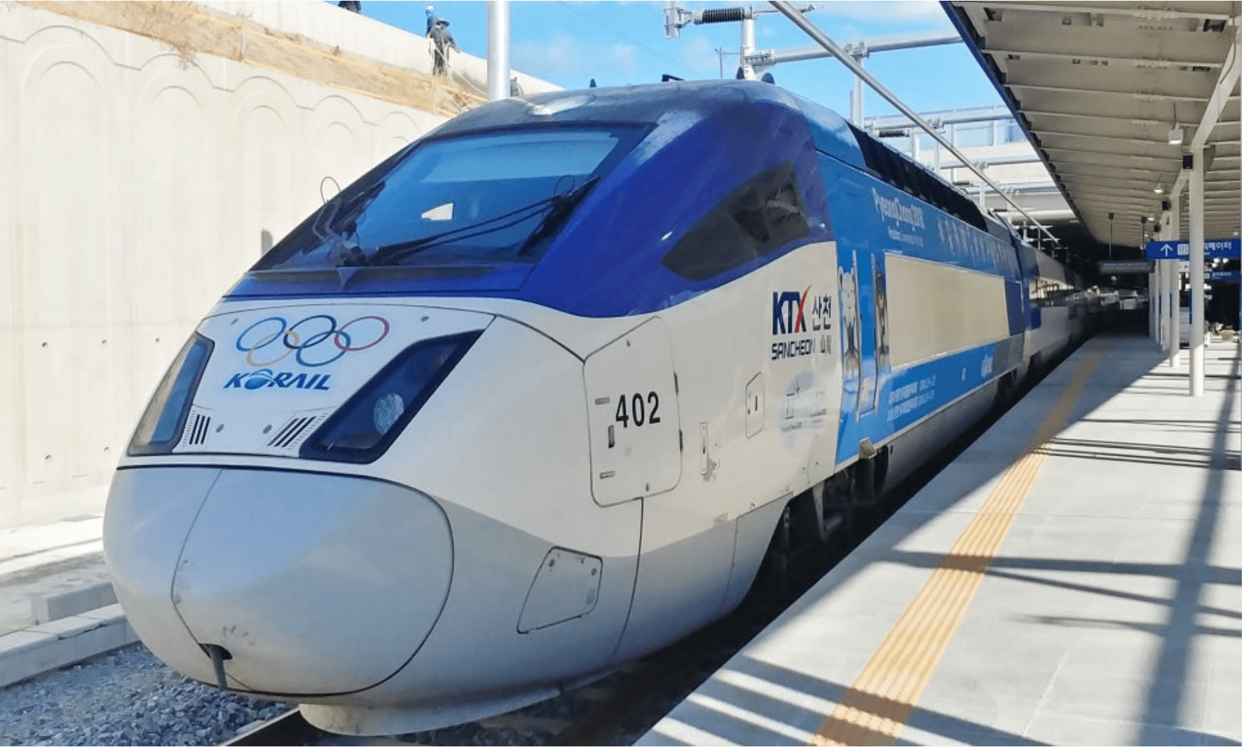 설날&amp;#44;추석&amp;#44;명절&amp;#44;기차예매&amp;#44; 설날기차예매일정&amp;#44; 추석기차예매일정&amp;#44; 기차예매일정&amp;#44; 기차예매 꿀팁&amp;#44; 명절 기차예매&amp;#44; KTX 기차예매일정&amp;#44; SRT기차예매일정&amp;#44; 취소표 예매방법&amp;#44; 설날 기차표예매하는방법&amp;#44; 장애인&amp;#44;고령자&amp;#44;국가유공자&amp;#44;일반인&amp;#44; KTX 휴대폰충전가능좌석&amp;#44; 모바일예매&amp;#44; 할인카드&amp;#44; 할인방법&amp;#44; PC예매&amp;#44; 모바일 어플예매&amp;#44; 안드로이용 KTX 어플다운&amp;#44; 안드로이드용 SRT 어플다운&amp;#44; IOS KTX 어플다운&amp;#44; IOS SRT 어플다운&amp;#44; 기차표 예매 꿀팁&amp;#44; 설날 기차표 예매 방법 완벽정리&amp;#44; 취소표 풀리는 시간&amp;#44; 현장발권방법&amp;#44; 설날 입석 예매&amp;#44; 입석예매방법&amp;#44; 