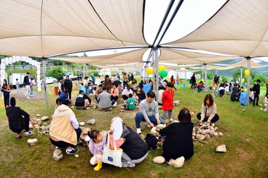 공주 석장리 구석기축제