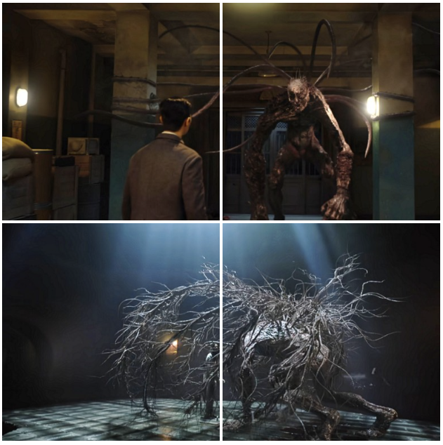 경성 크리처 시즌 1 넷플릭스