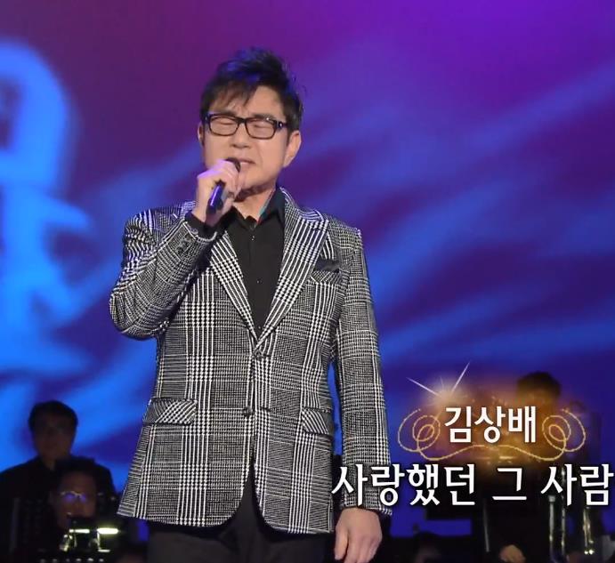 김상배 - 몇 미터 앞에 두고