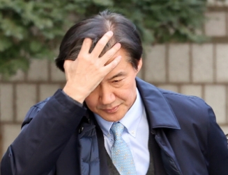 조국 프로필 나이 고향 재산