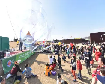 파주 장단콩축제_23