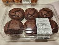 코스트코 관련 사진