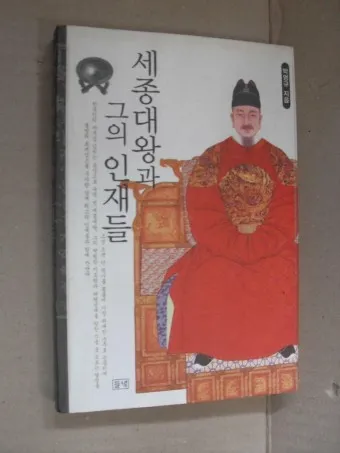세종 가볼만한곳 베스트10 여행 놀거리 맛집_19