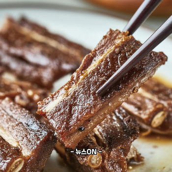 La갈비 콜라로 핏물빼는 시간