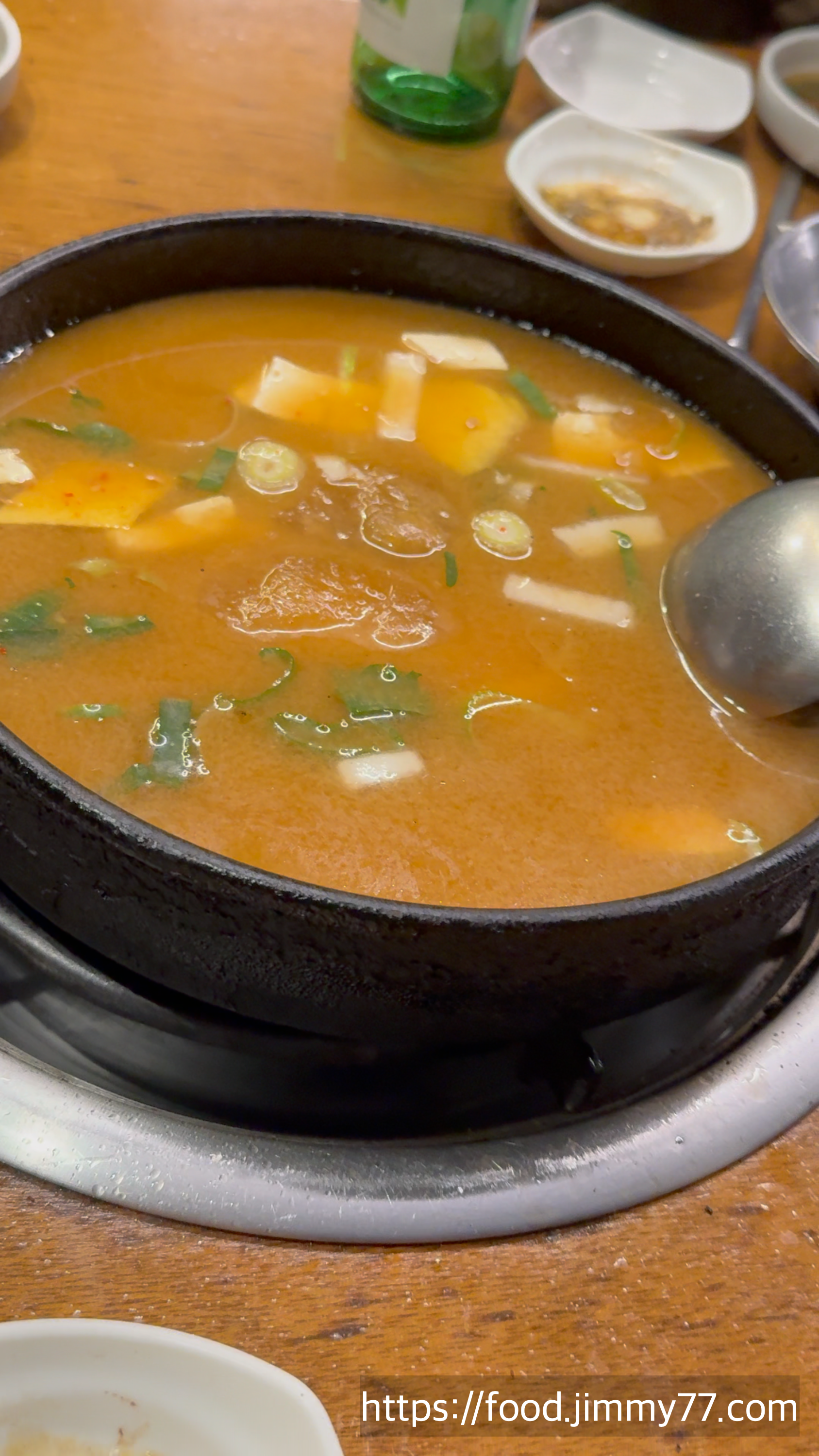 방축리 한우마을