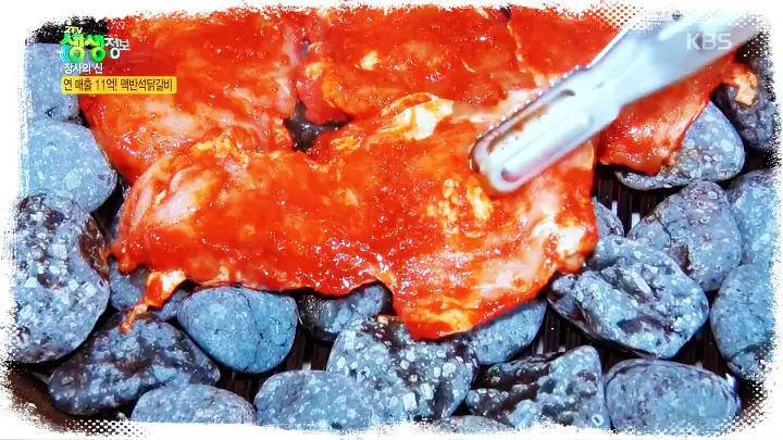 6시내고향 제1242회 맥반석 숯불 닭갈비 메밀 막국수 맛집 강원 춘천 위치 어디