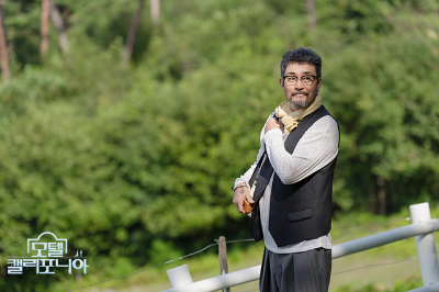 모텔 캘리포니아 ott 원작 몇부작 출연진