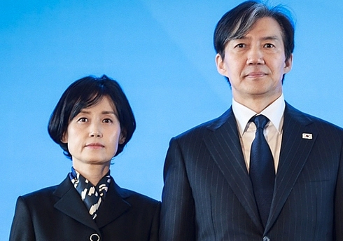 박은정 검사 프로필 나이 고향 학력 검사 경력