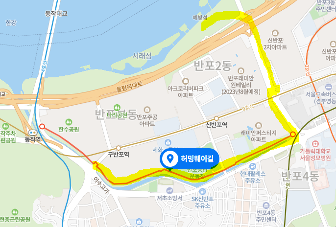 산책 루트 캡처