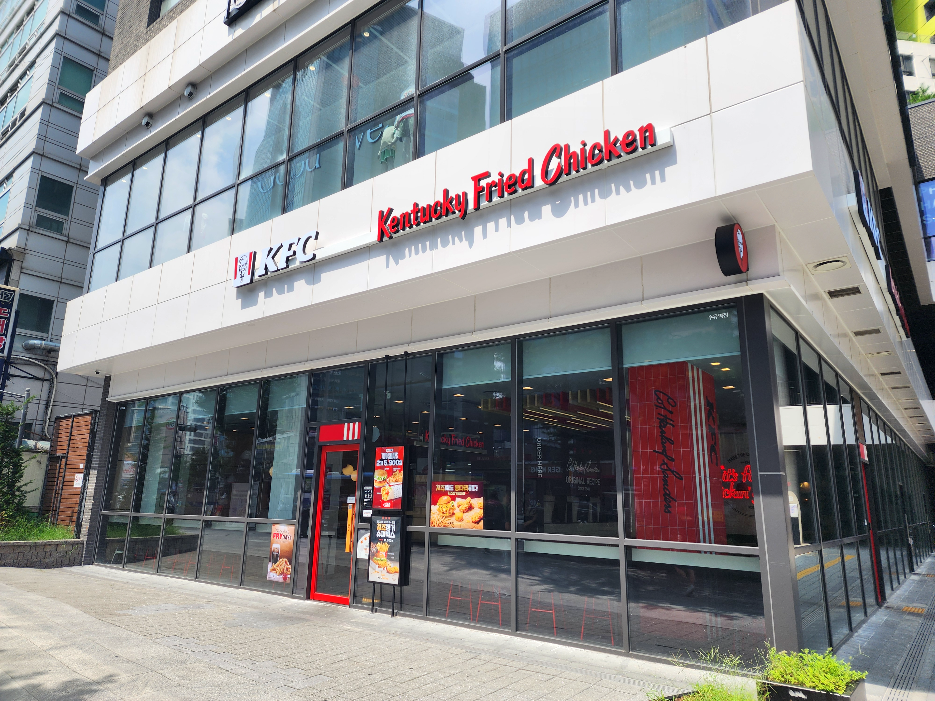 치즈징거슈퍼박스