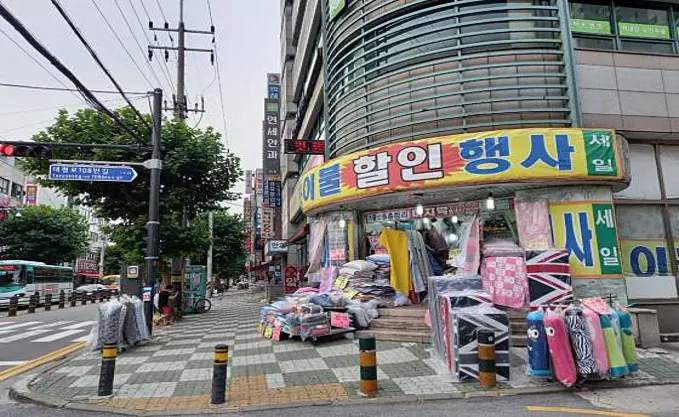 이불할인매장
