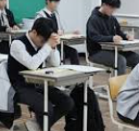 9월 모의고사 - 9모 등급컷 - 주요과목 등급 컷